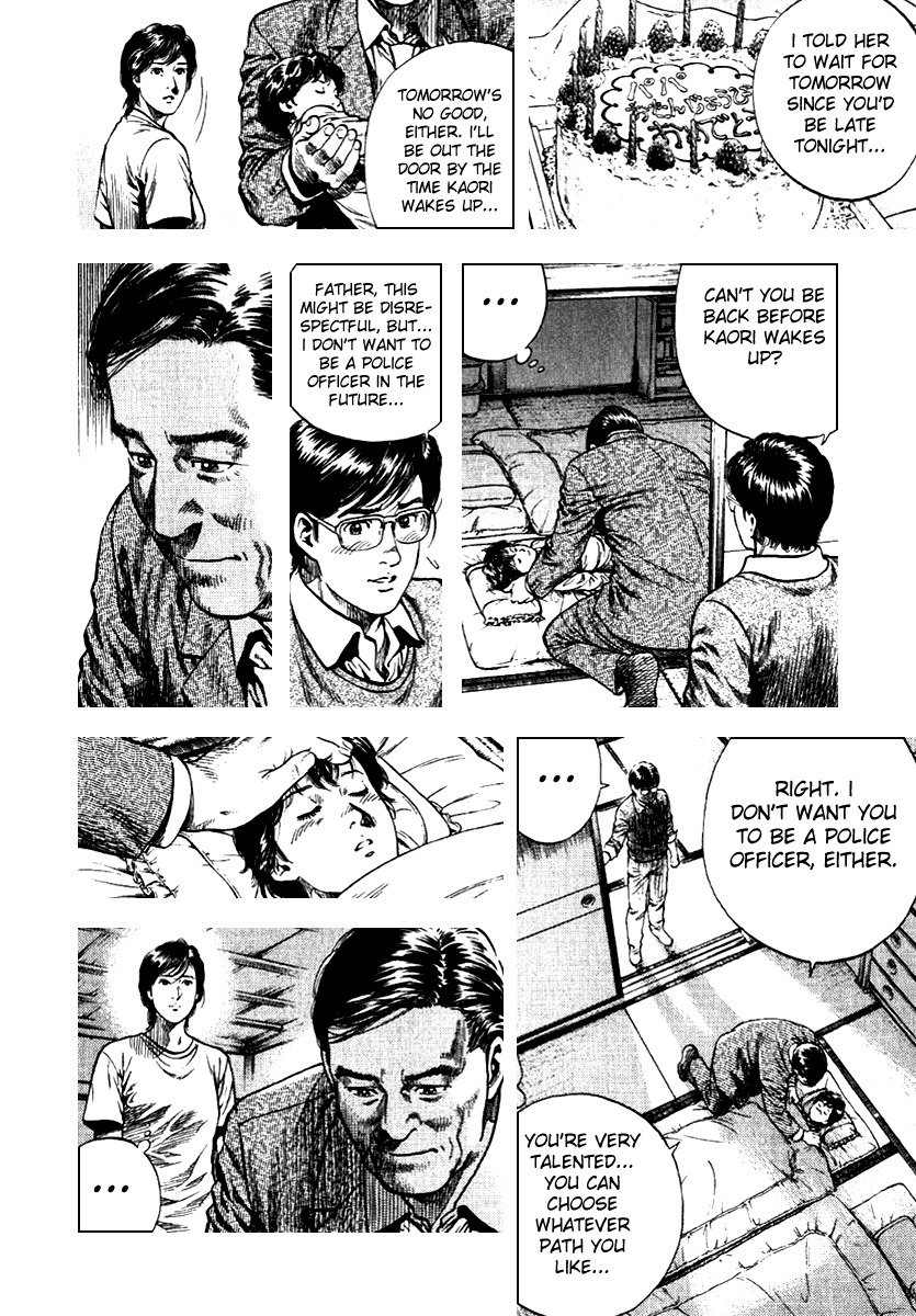 Angel Heart Chapter 107 page 6 - Chapter 107: Makimura's Determination
