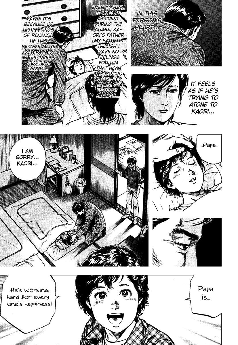 Angel Heart Chapter 107 page 7 - Chapter 107: Makimura's Determination