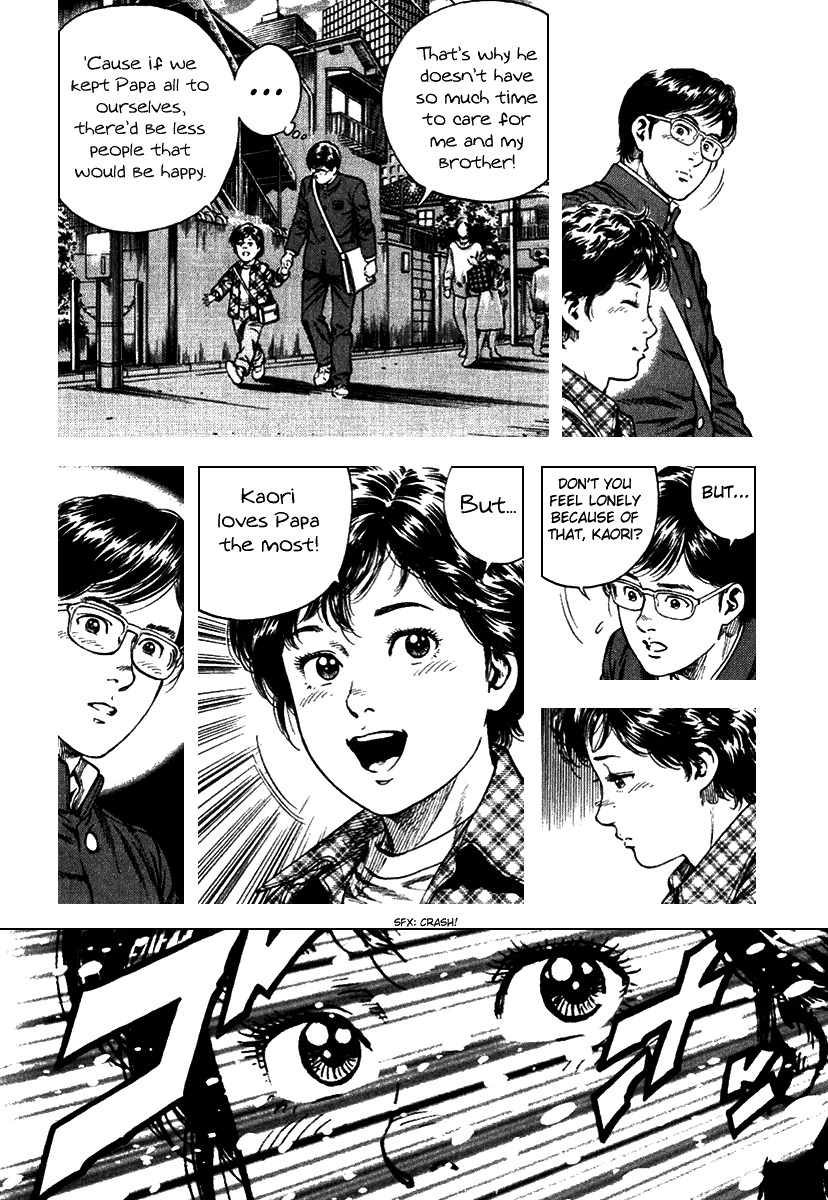 Angel Heart Chapter 107 page 8 - Chapter 107: Makimura's Determination