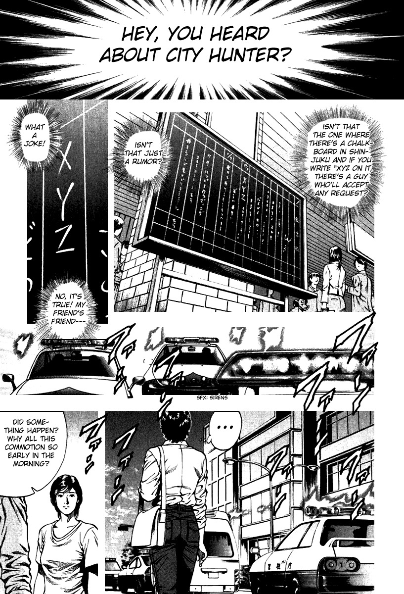 Angel Heart Chapter 108 page 1 - Chapter 108: City Hunter's Real Identity