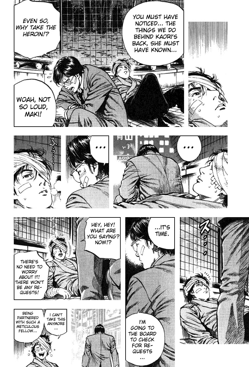 Angel Heart Chapter 108 page 10 - Chapter 108: City Hunter's Real Identity