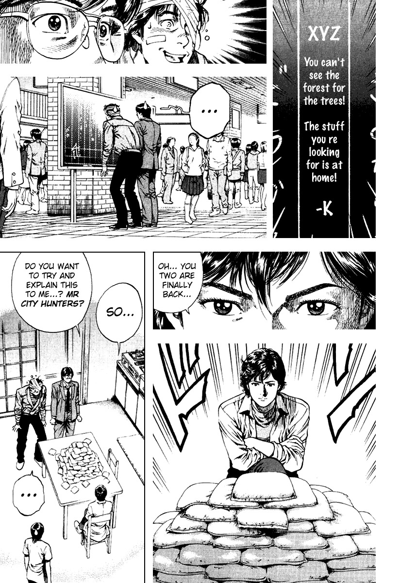 Angel Heart Chapter 108 page 11 - Chapter 108: City Hunter's Real Identity