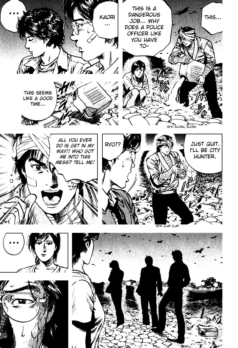 Angel Heart Chapter 108 page 13 - Chapter 108: City Hunter's Real Identity
