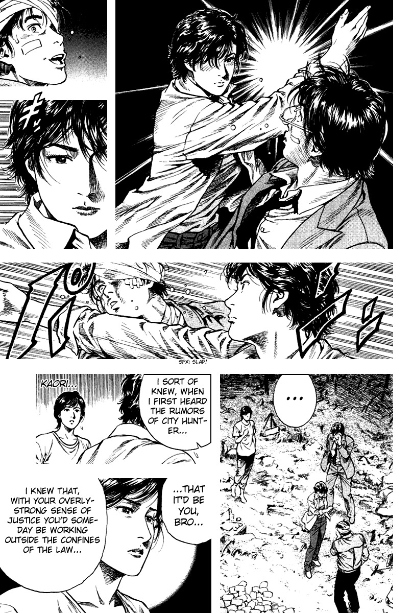 Angel Heart Chapter 108 page 15 - Chapter 108: City Hunter's Real Identity