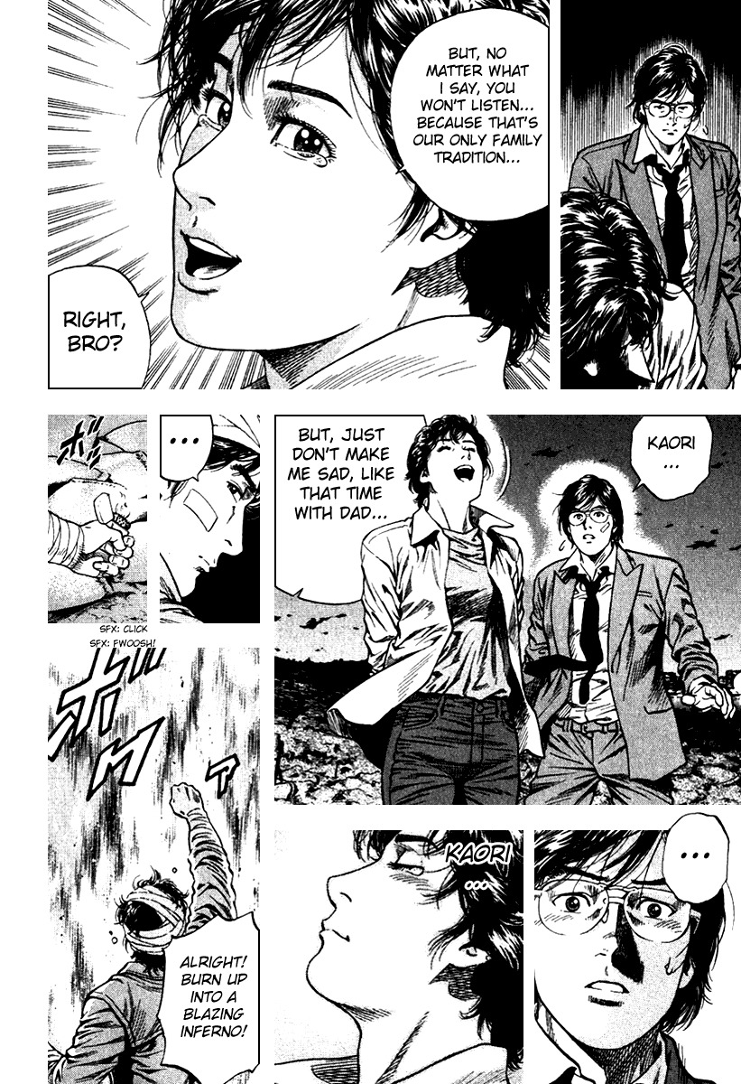 Angel Heart Chapter 108 page 16 - Chapter 108: City Hunter's Real Identity