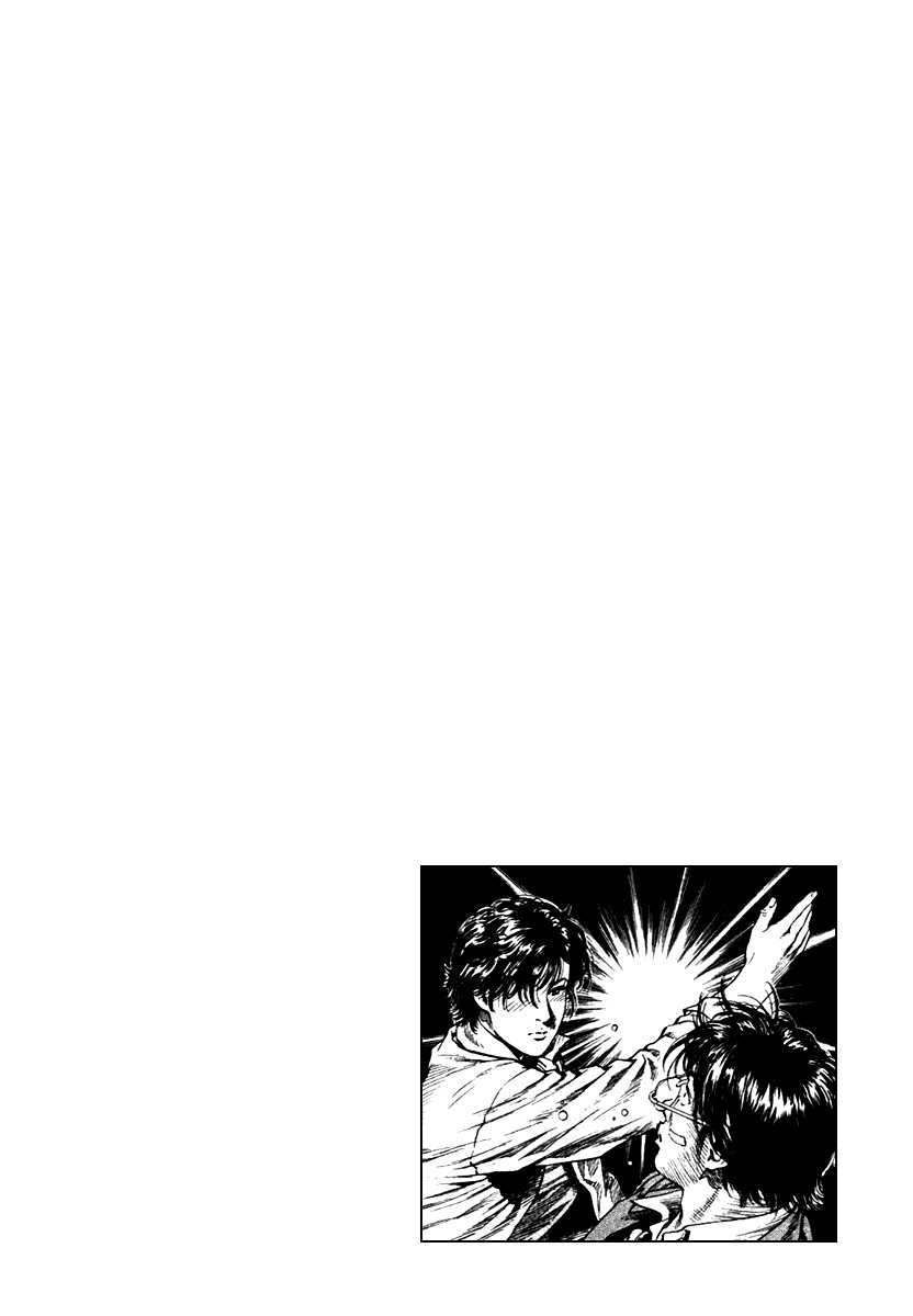 Angel Heart Chapter 108 page 18 - Chapter 108: City Hunter's Real Identity