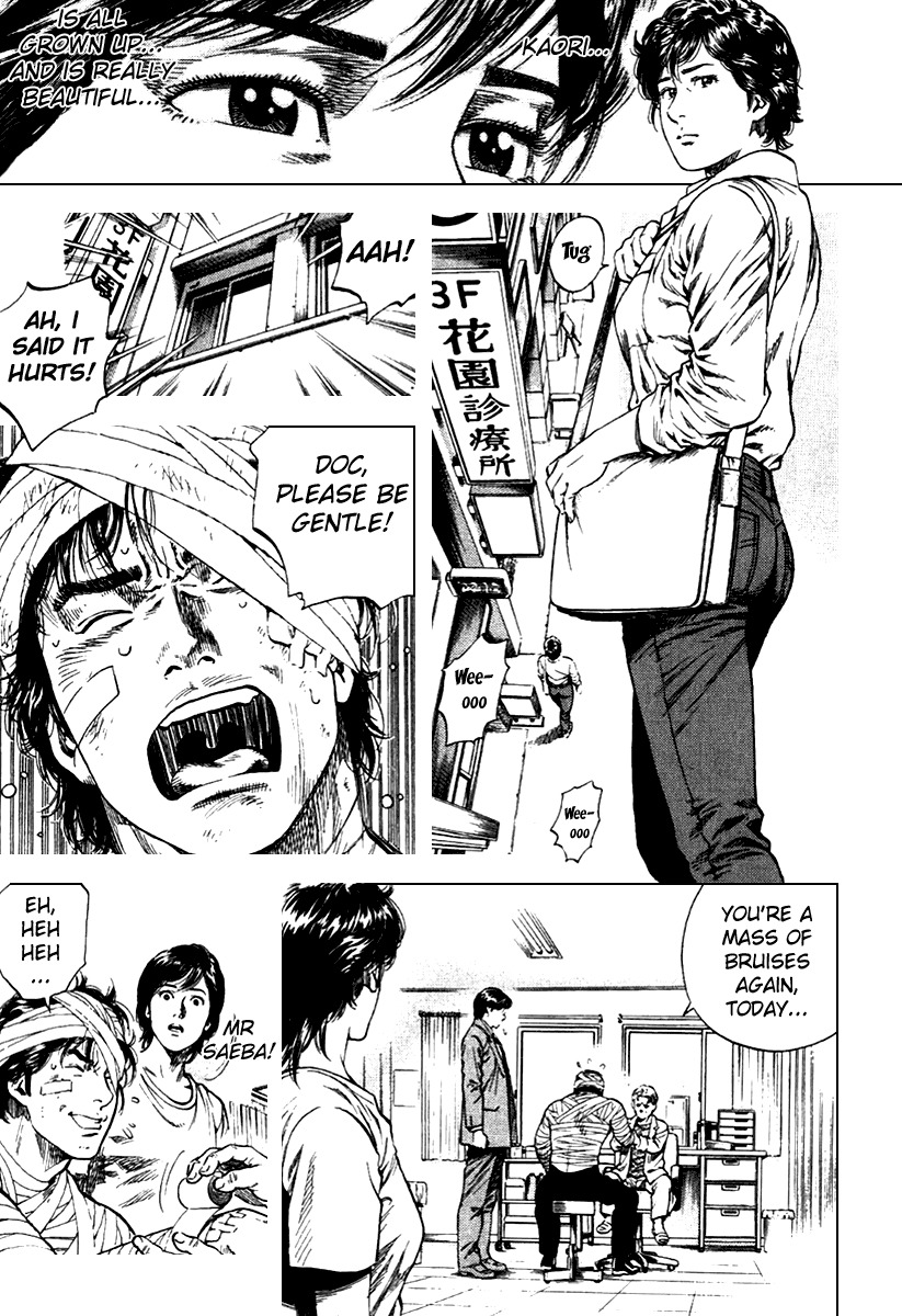 Angel Heart Chapter 108 page 3 - Chapter 108: City Hunter's Real Identity