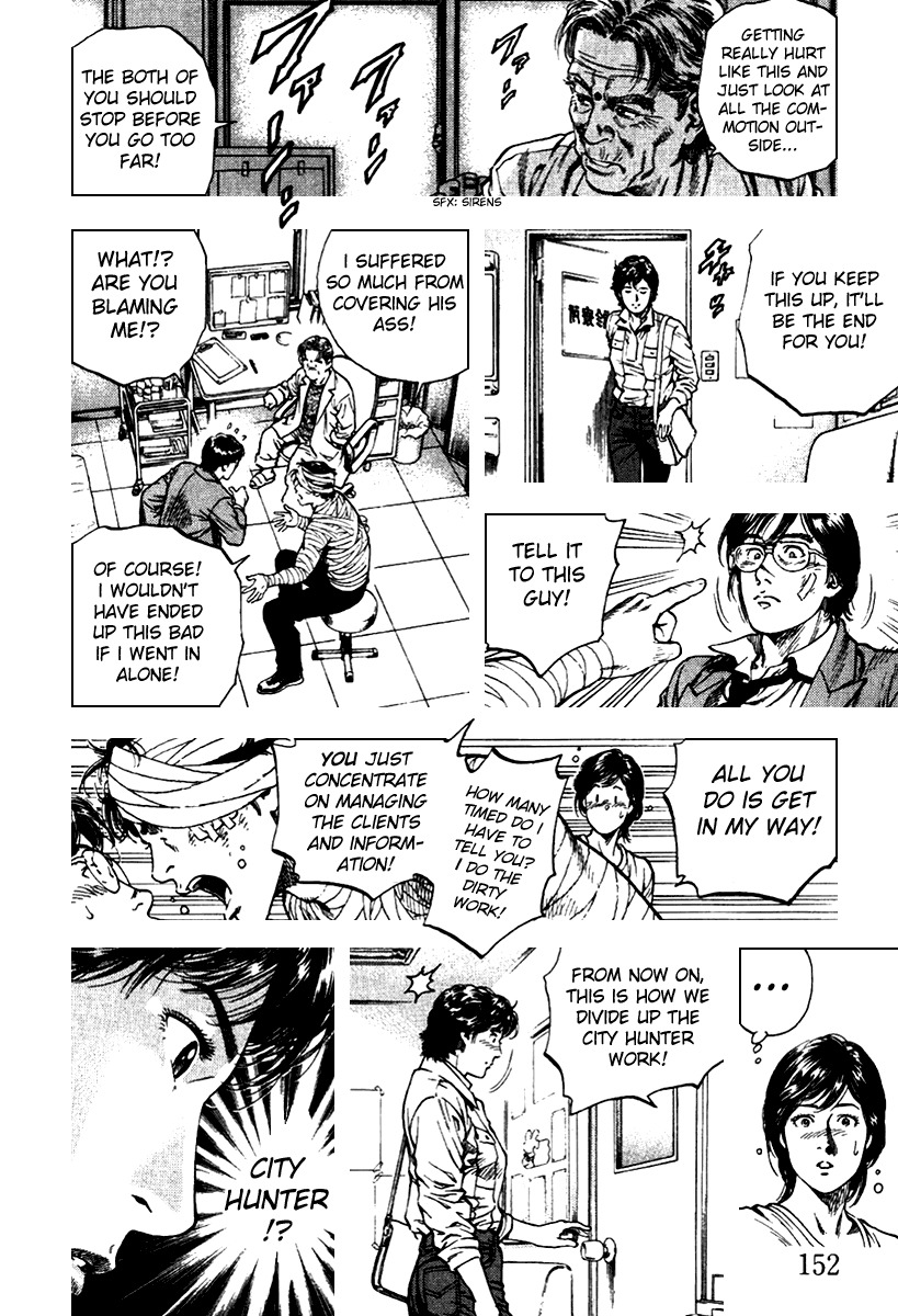 Angel Heart Chapter 108 page 4 - Chapter 108: City Hunter's Real Identity