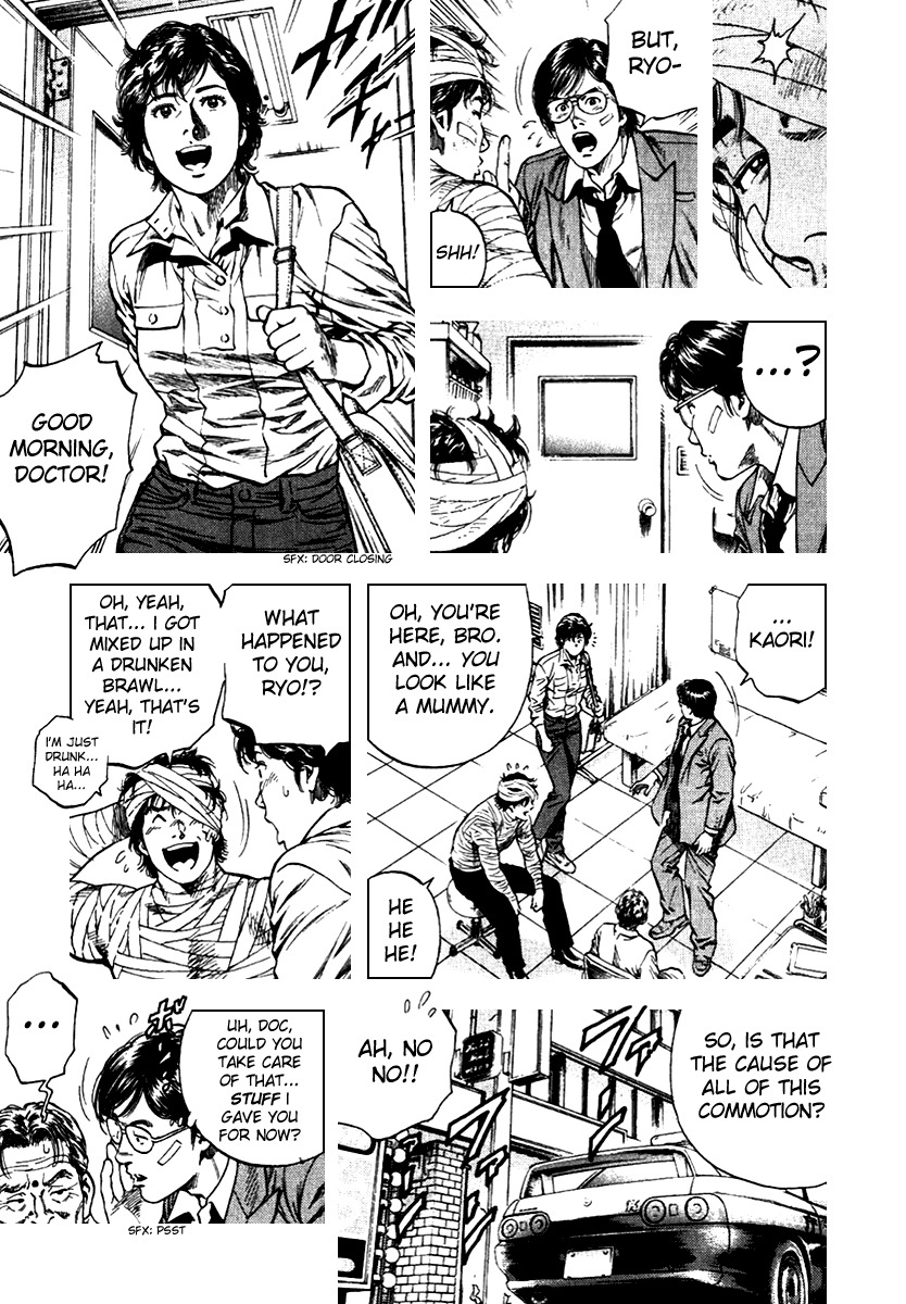 Angel Heart Chapter 108 page 5 - Chapter 108: City Hunter's Real Identity