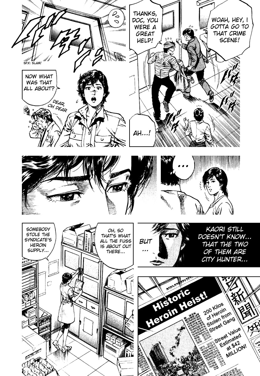Angel Heart Chapter 108 page 6 - Chapter 108: City Hunter's Real Identity
