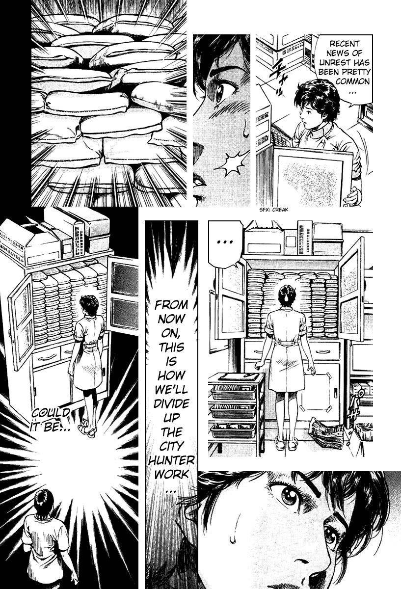Angel Heart Chapter 108 page 7 - Chapter 108: City Hunter's Real Identity