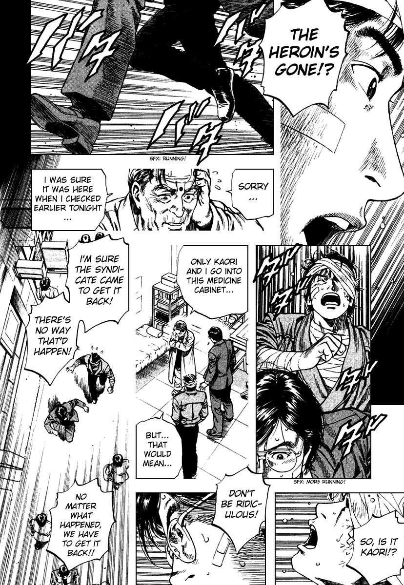 Angel Heart Chapter 108 page 8 - Chapter 108: City Hunter's Real Identity