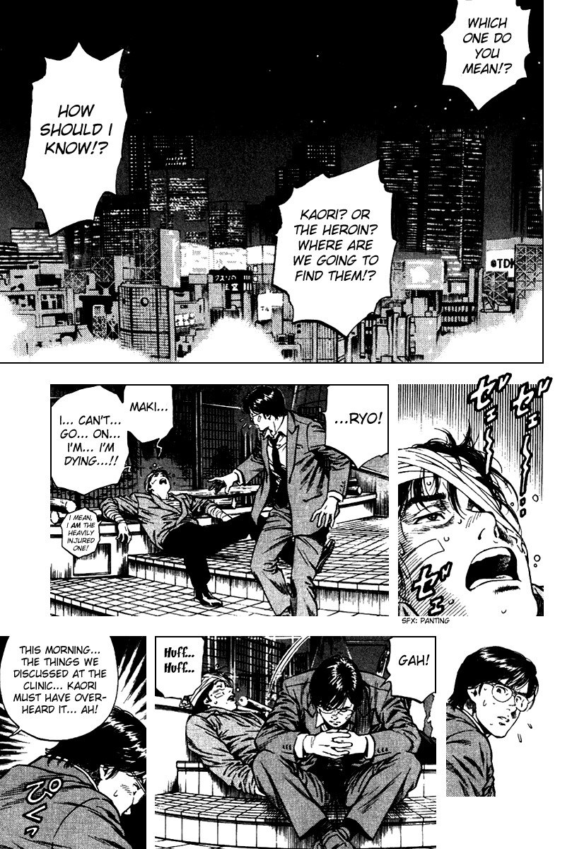 Angel Heart Chapter 108 page 9 - Chapter 108: City Hunter's Real Identity