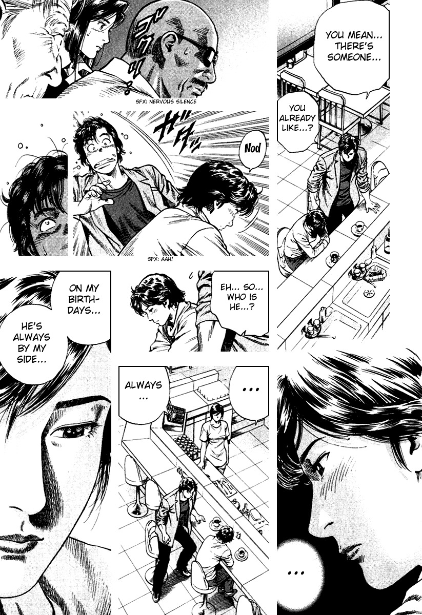 Angel Heart Chapter 109 page 11 - Chapter 109: Ryo's Request
