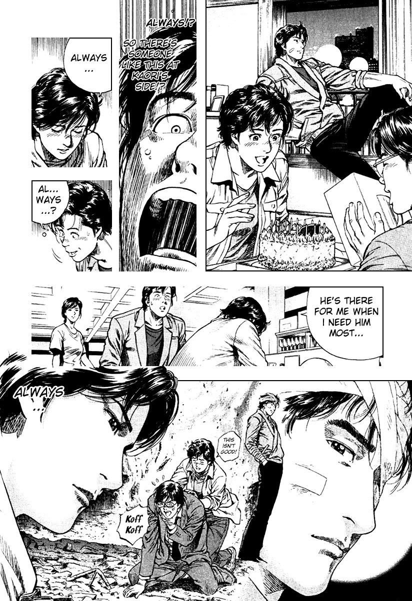Angel Heart Chapter 109 page 12 - Chapter 109: Ryo's Request