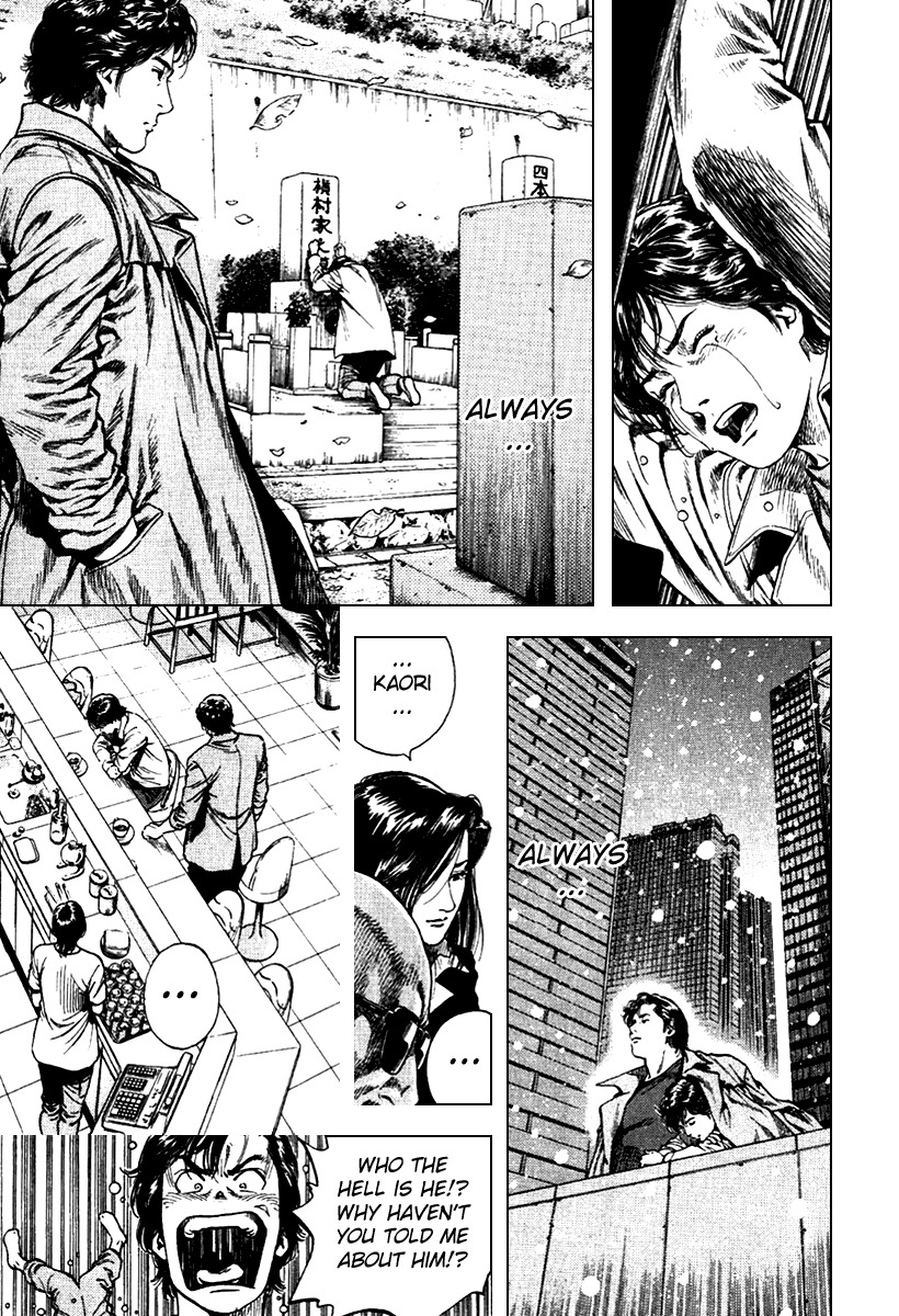 Angel Heart Chapter 109 page 13 - Chapter 109: Ryo's Request