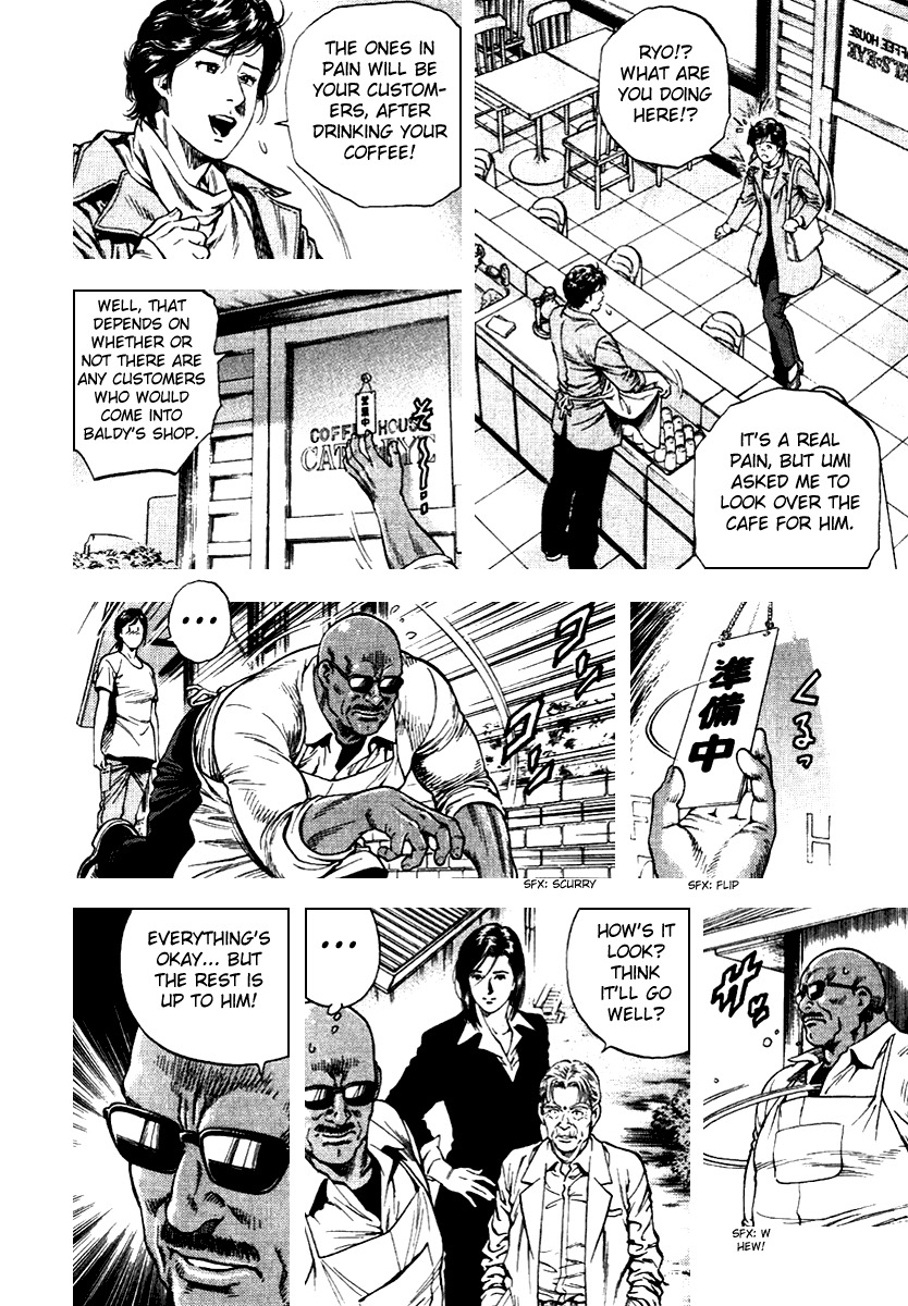 Angel Heart Chapter 109 page 4 - Chapter 109: Ryo's Request