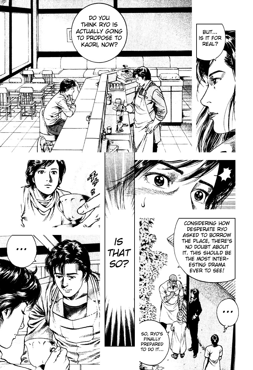 Angel Heart Chapter 109 page 5 - Chapter 109: Ryo's Request