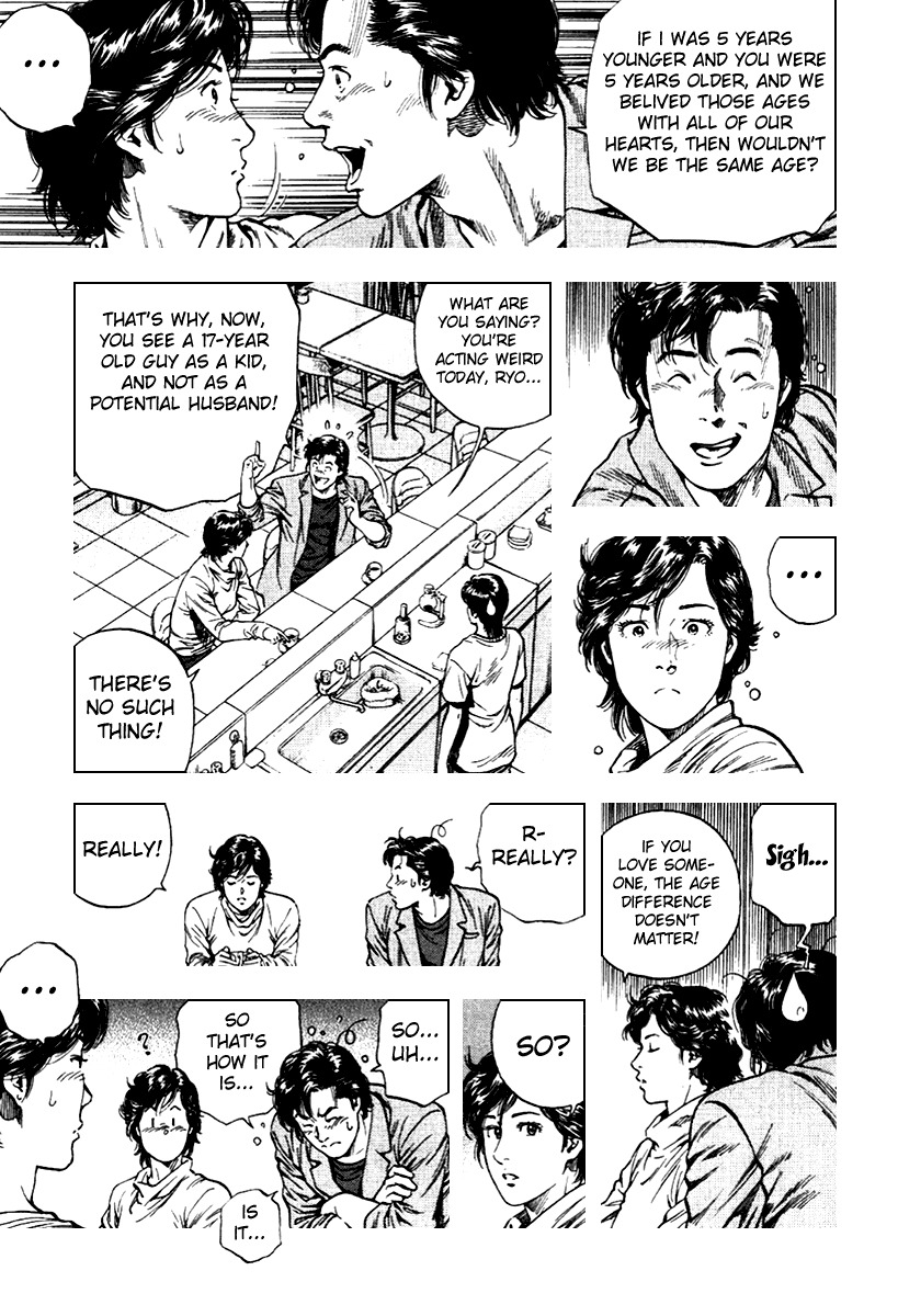Angel Heart Chapter 109 page 9 - Chapter 109: Ryo's Request