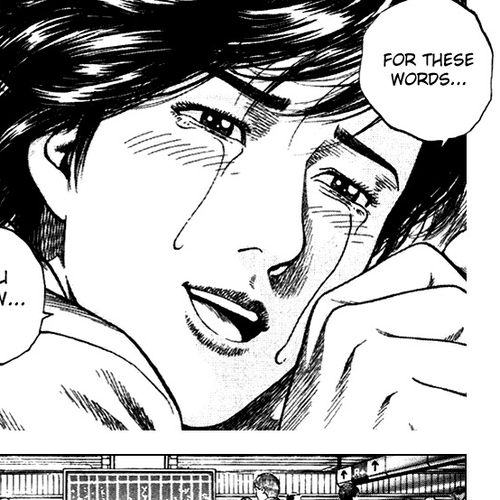 Angel Heart Chapter 109: Ryo's Request cover