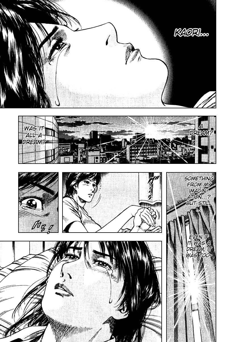 Angel Heart Chapter 110 page 1 - Chapter 110: Devoted Man