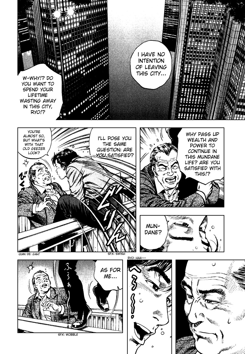 Angel Heart Chapter 110 page 10 - Chapter 110: Devoted Man