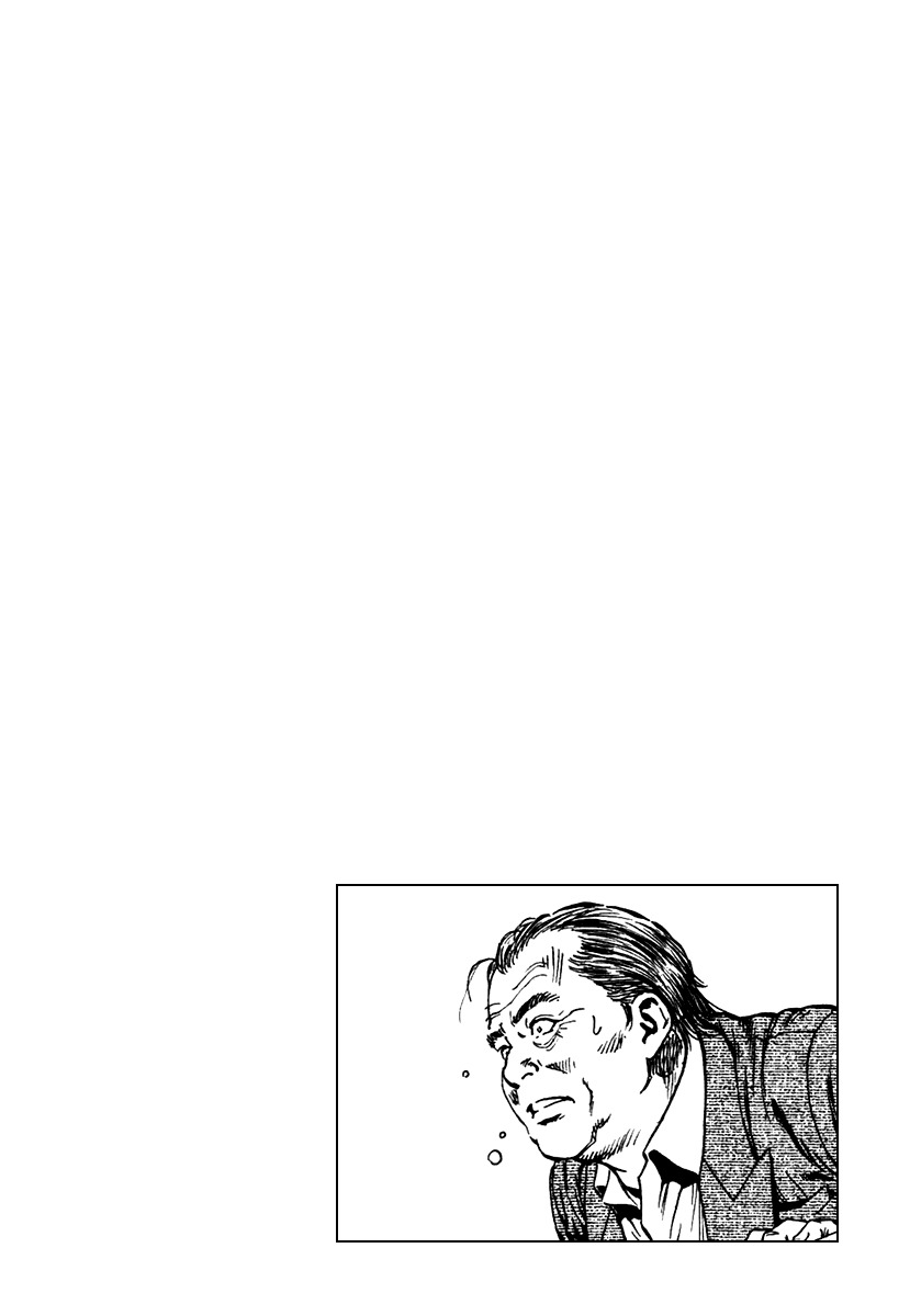Angel Heart Chapter 110 page 18 - Chapter 110: Devoted Man