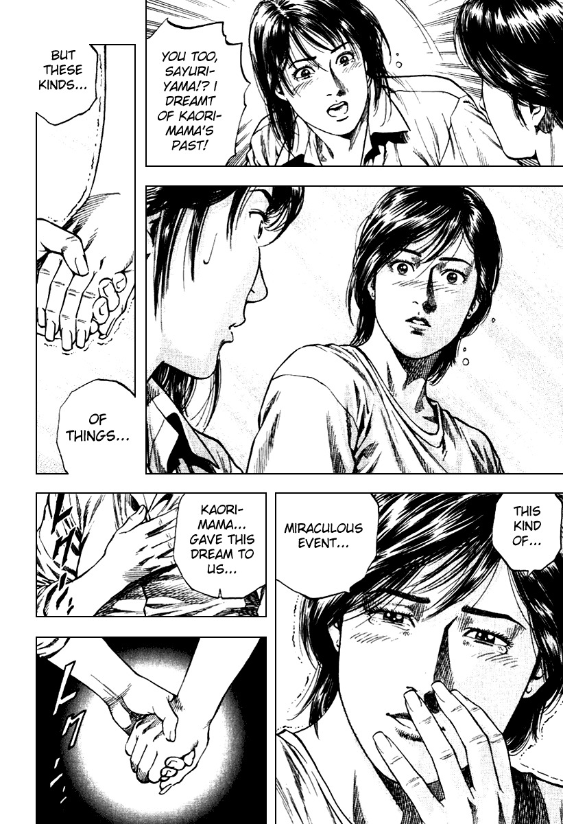 Angel Heart Chapter 110 page 4 - Chapter 110: Devoted Man