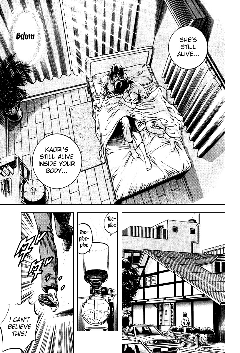 Angel Heart Chapter 110 page 5 - Chapter 110: Devoted Man