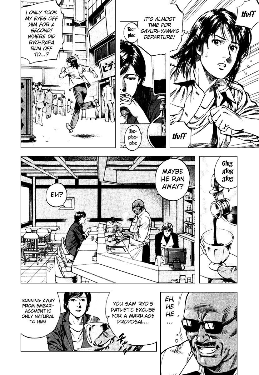 Angel Heart Chapter 110 page 6 - Chapter 110: Devoted Man
