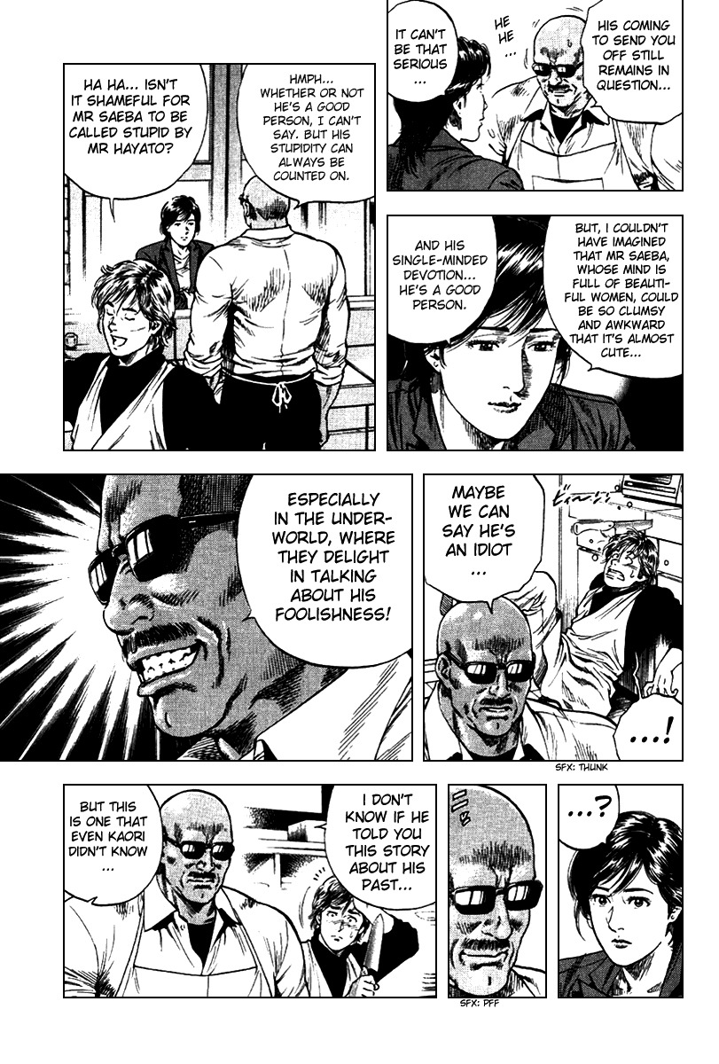 Angel Heart Chapter 110 page 7 - Chapter 110: Devoted Man