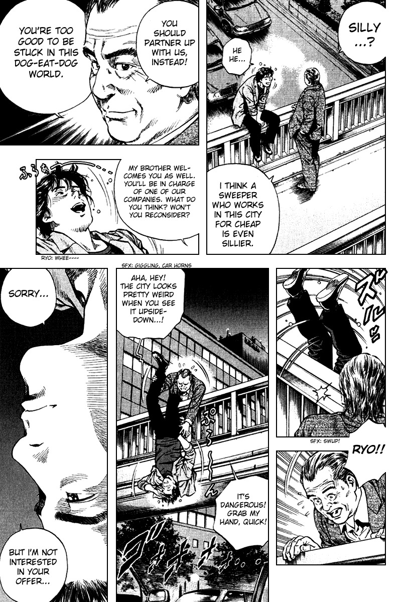 Angel Heart Chapter 110 page 9 - Chapter 110: Devoted Man