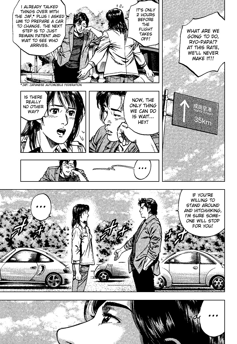 Angel Heart Chapter 111 page 3 - Chapter 111: Story