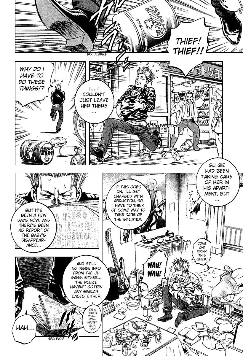 Angel Heart Chapter 112 page 12 - Chapter 112: Request From A Highway Bandit!?