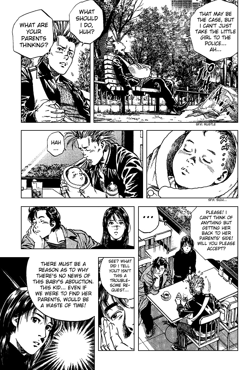 Angel Heart Chapter 112 page 13 - Chapter 112: Request From A Highway Bandit!?
