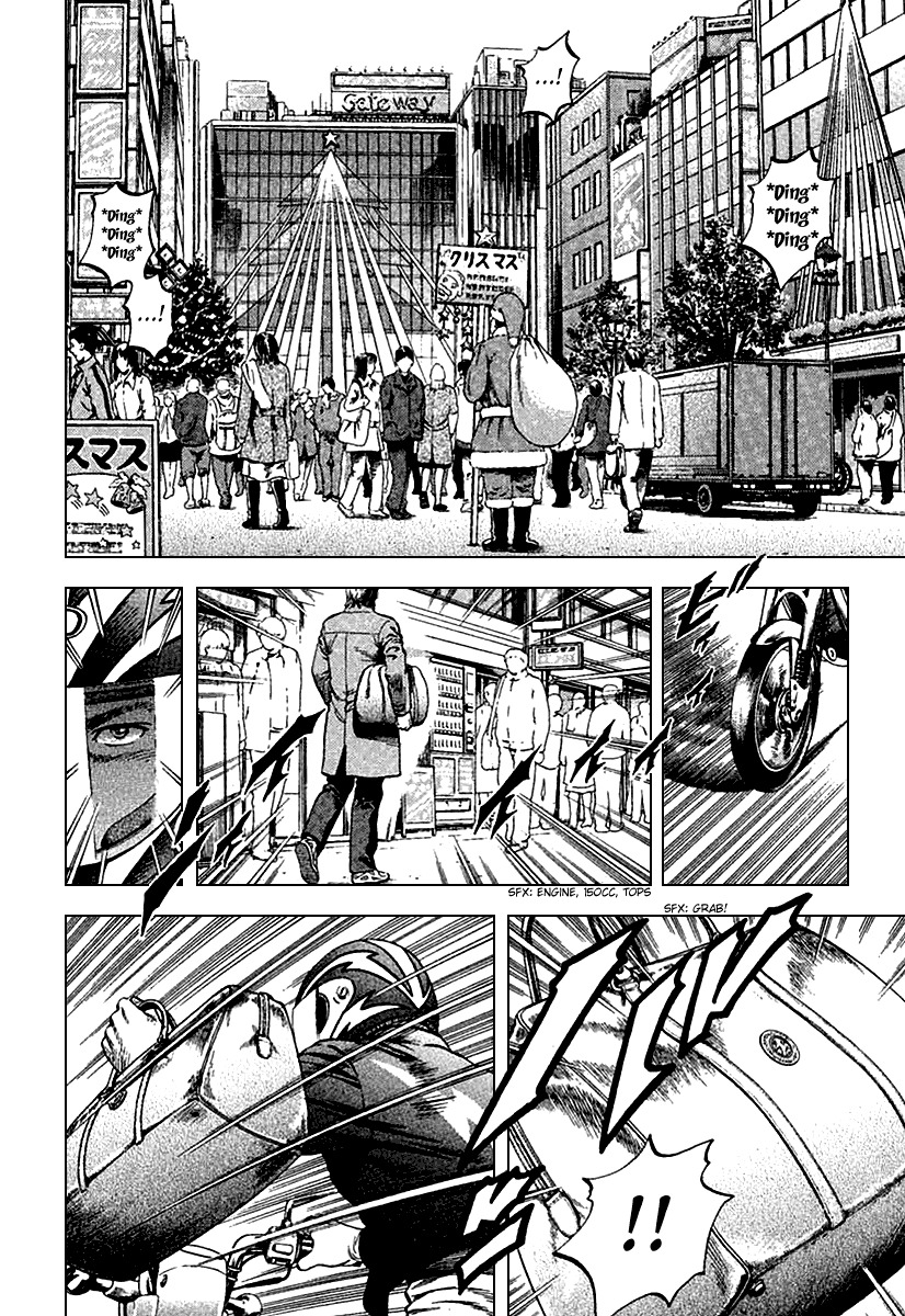 Angel Heart Chapter 112 page 2 - Chapter 112: Request From A Highway Bandit!?