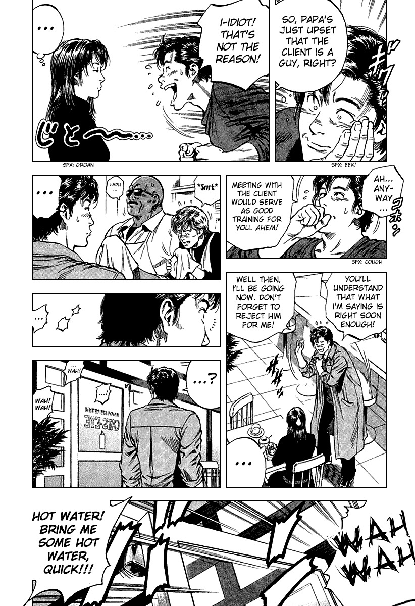 Angel Heart Chapter 112 page 6 - Chapter 112: Request From A Highway Bandit!?