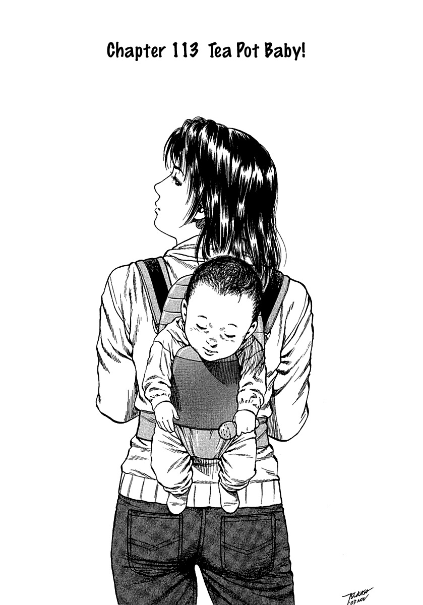 Angel Heart Chapter 113 page 1 - Chapter 113: Tea Pot Baby!