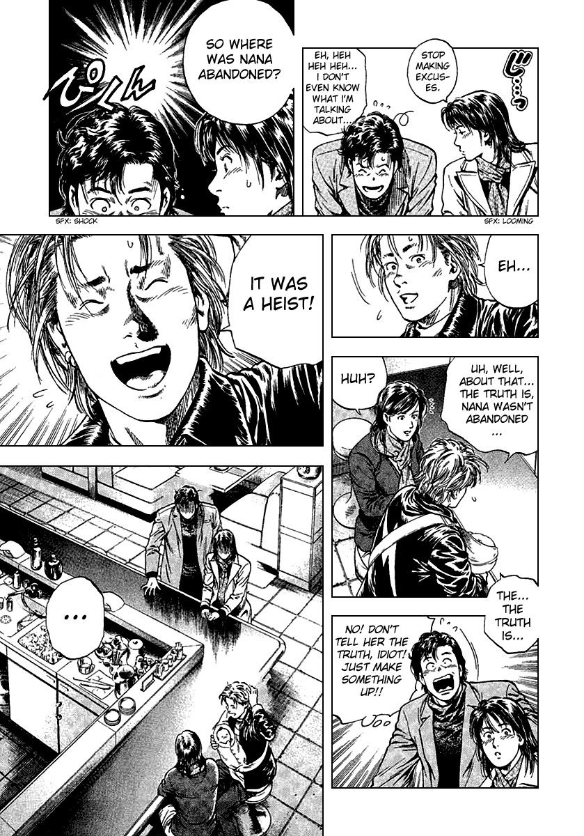 Angel Heart Chapter 114 page 15 - Chapter 114: A Misunderstanding Between Lover's