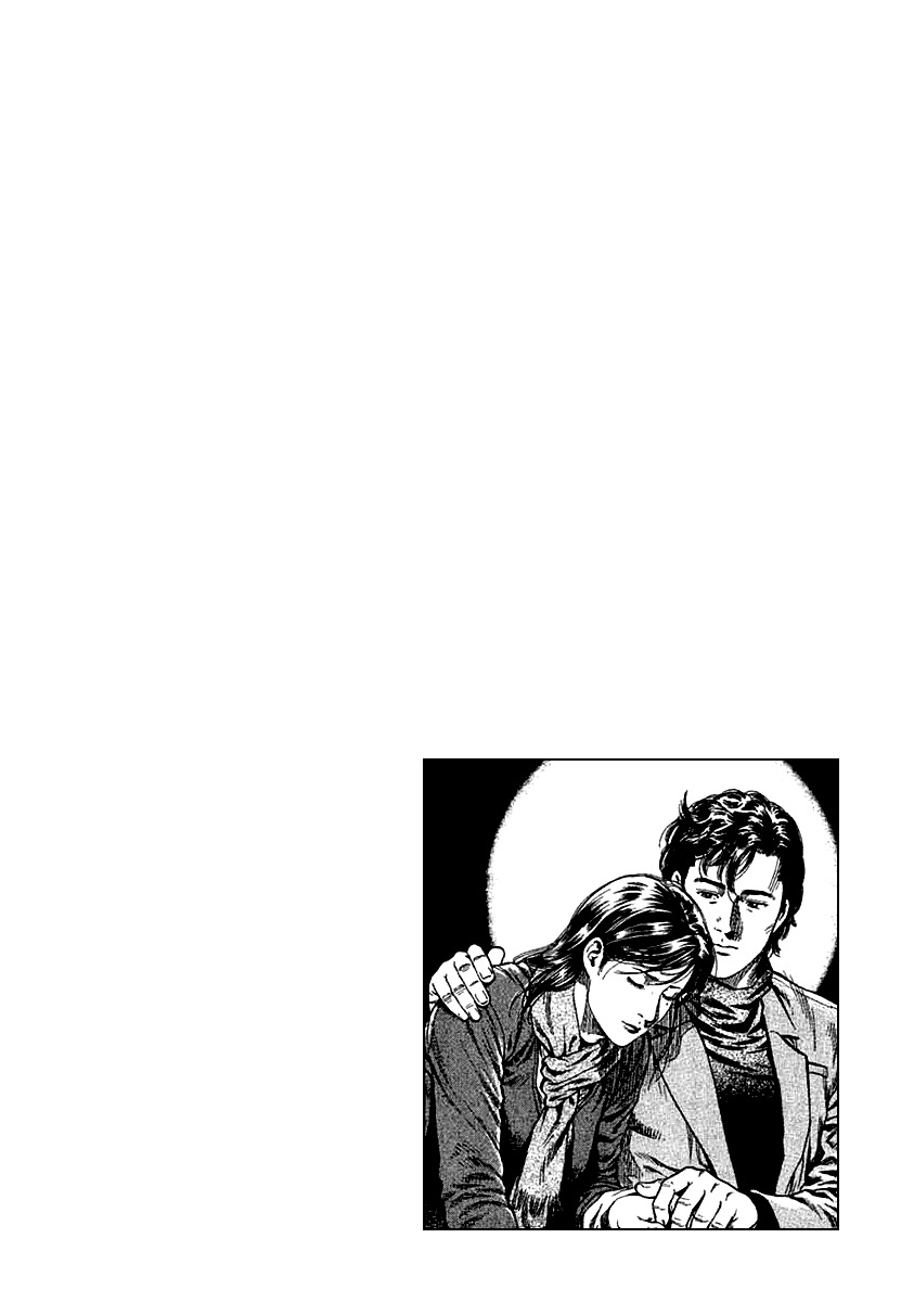 Angel Heart Chapter 114 page 18 - Chapter 114: A Misunderstanding Between Lover's