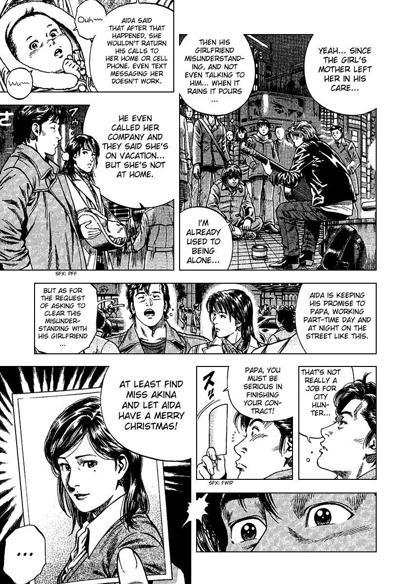 Angel Heart Chapter 114 page 3 - Chapter 114: A Misunderstanding Between Lover's