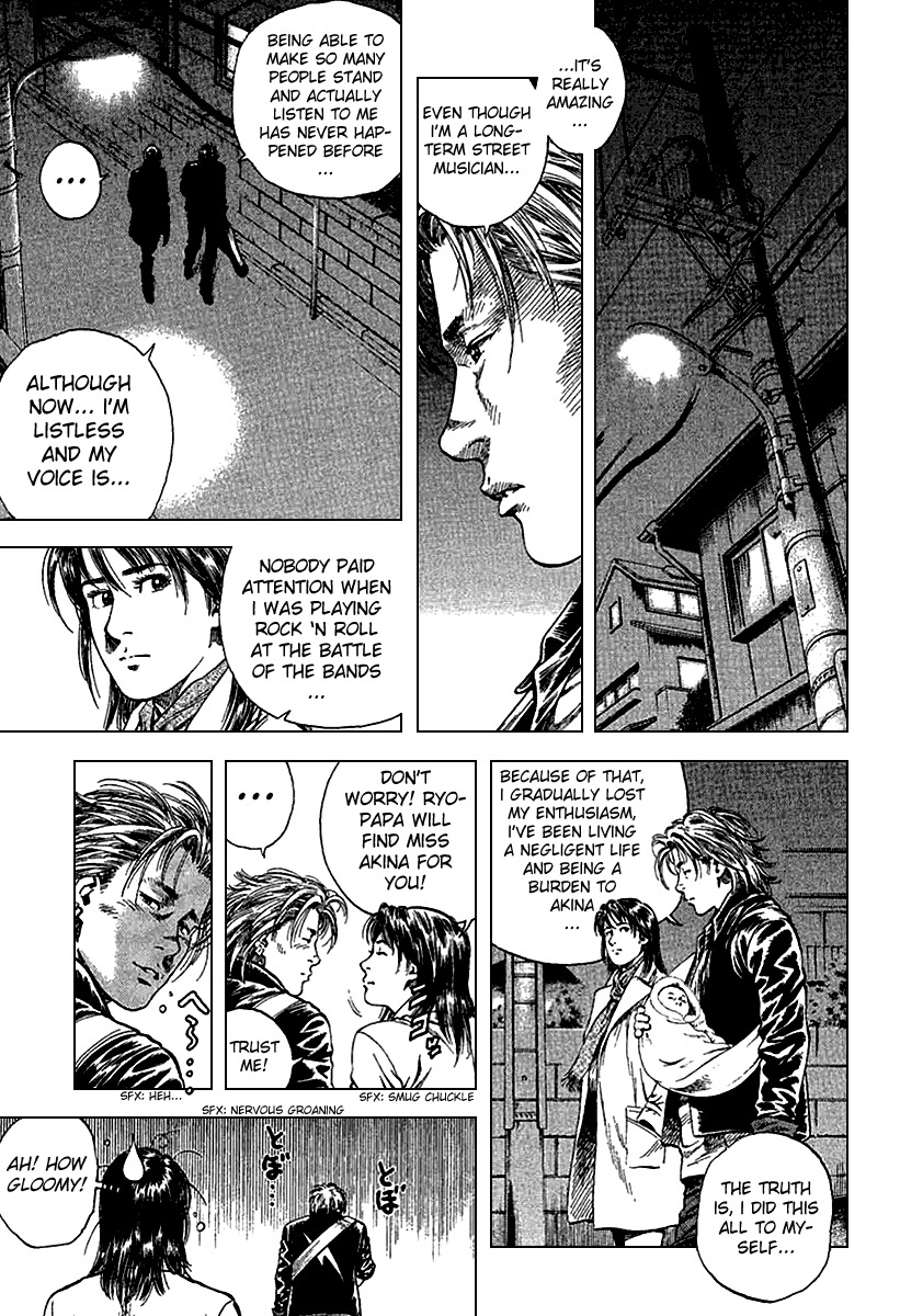 Angel Heart Chapter 114 page 5 - Chapter 114: A Misunderstanding Between Lover's