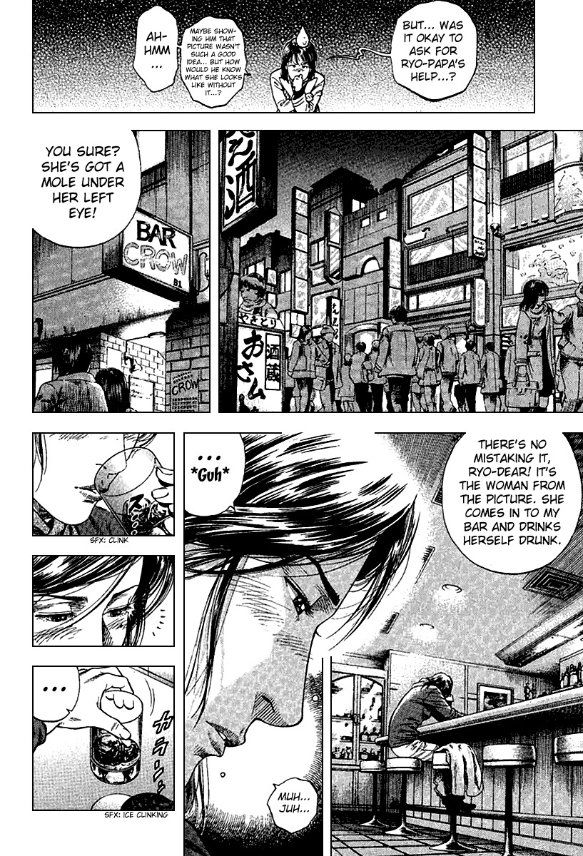 Angel Heart Chapter 114 page 6 - Chapter 114: A Misunderstanding Between Lover's