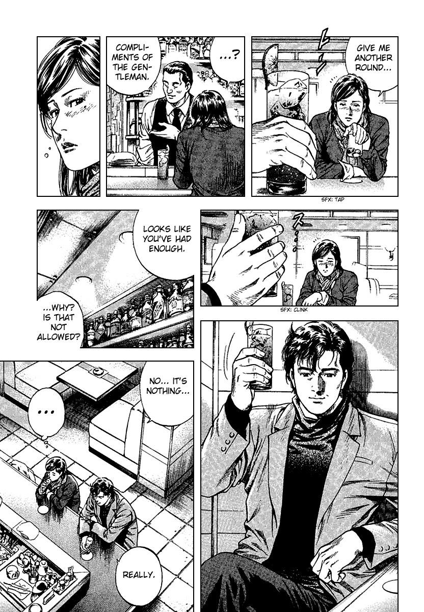 Angel Heart Chapter 114 page 7 - Chapter 114: A Misunderstanding Between Lover's