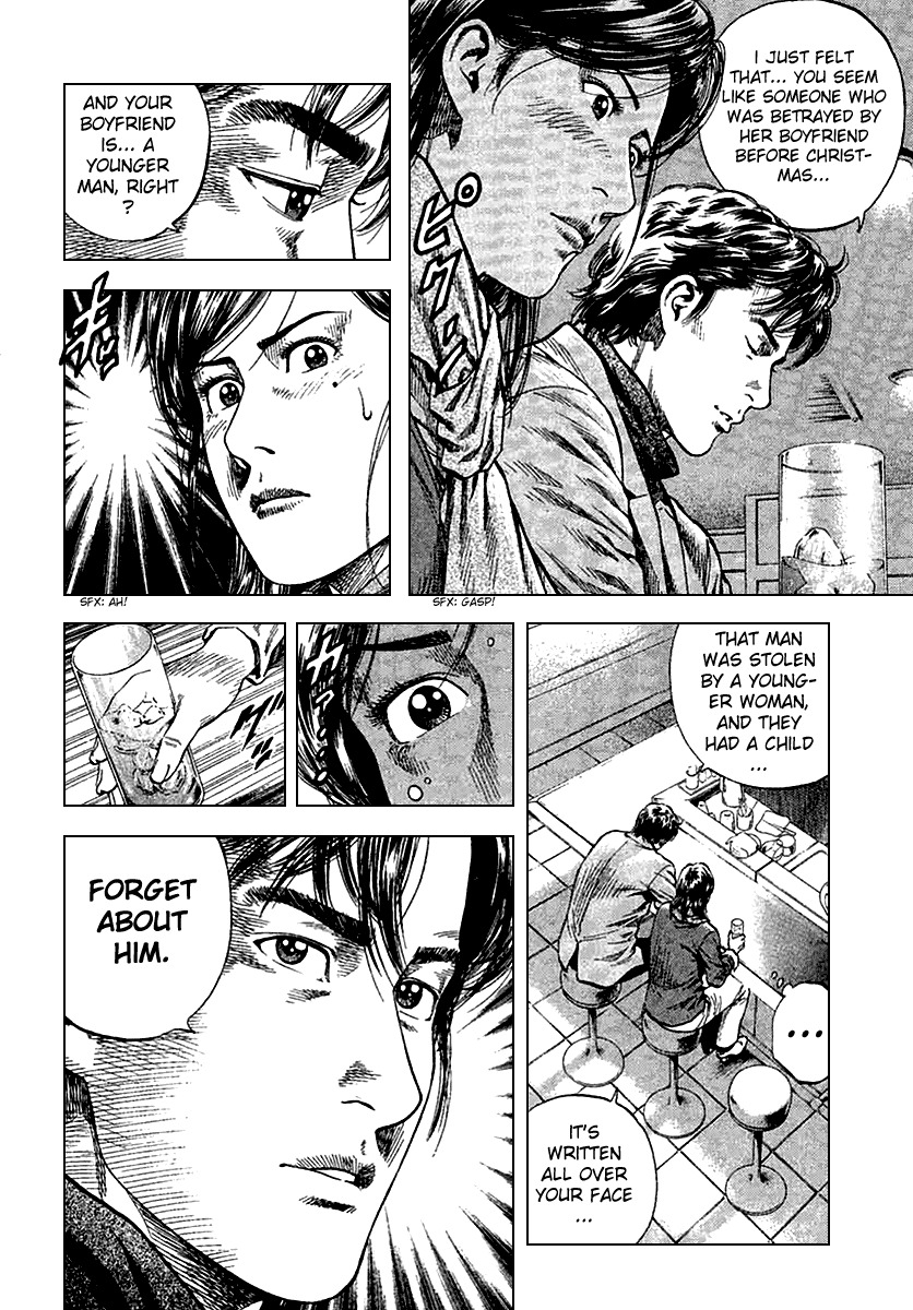 Angel Heart Chapter 114 page 8 - Chapter 114: A Misunderstanding Between Lover's