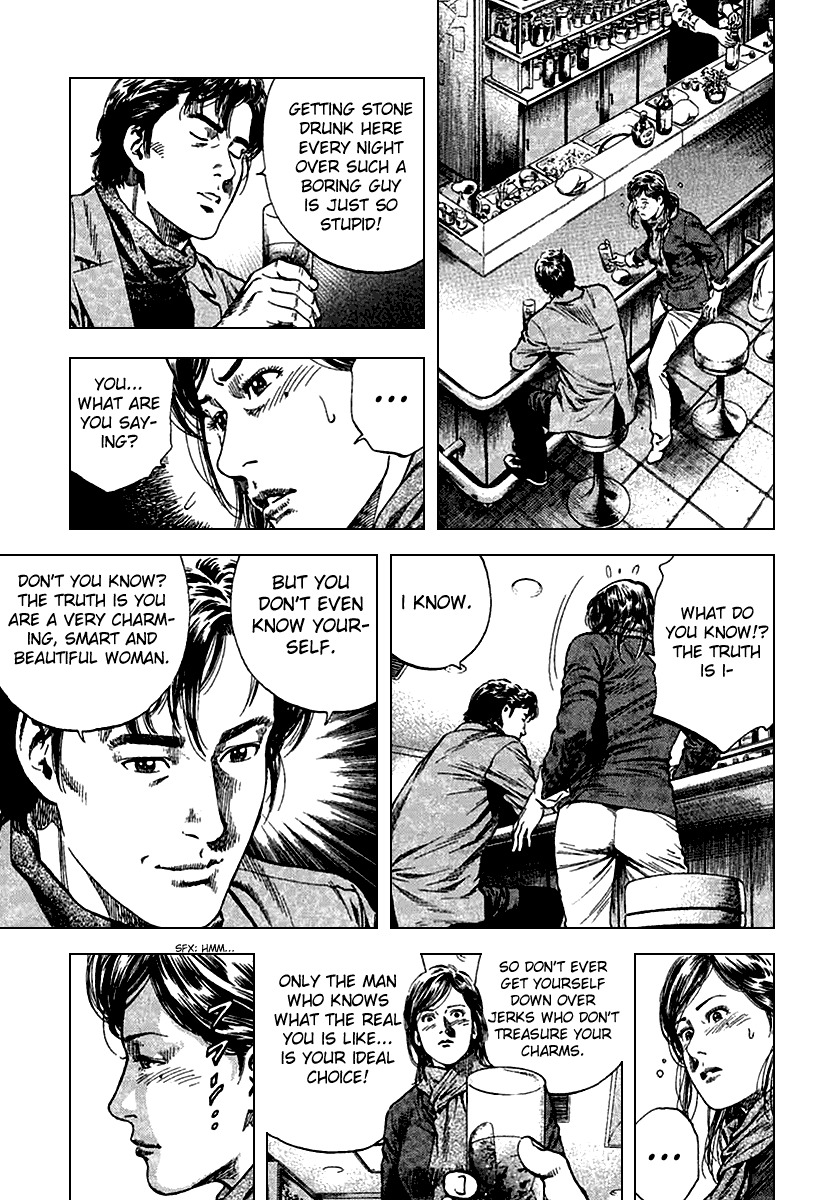 Angel Heart Chapter 114 page 9 - Chapter 114: A Misunderstanding Between Lover's
