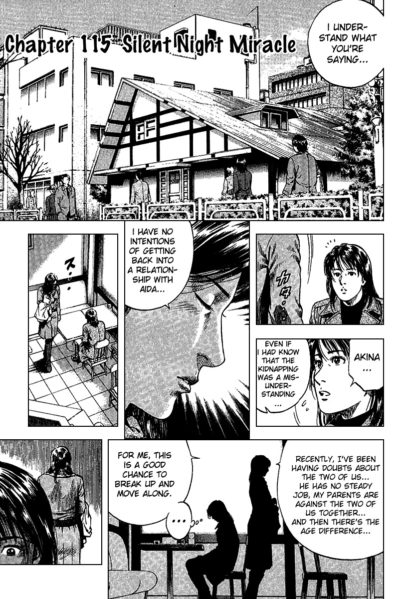 Angel Heart Chapter 115 page 1 - Chapter 115: Silent Night Miracle