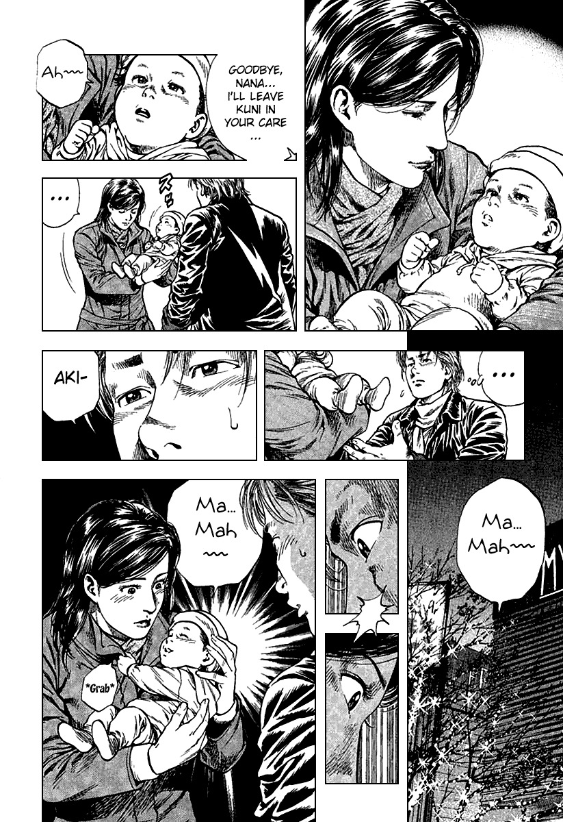 Angel Heart Chapter 115 page 10 - Chapter 115: Silent Night Miracle