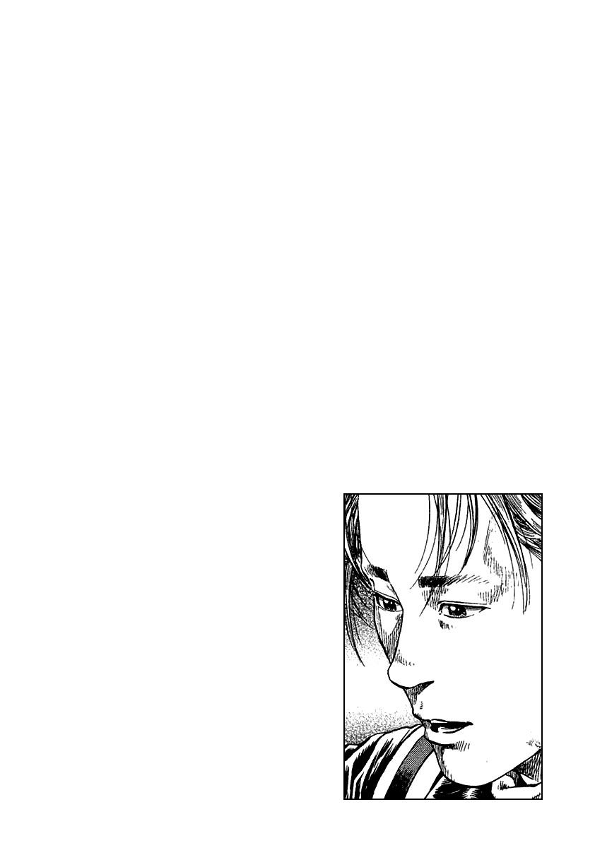 Angel Heart Chapter 115 page 18 - Chapter 115: Silent Night Miracle