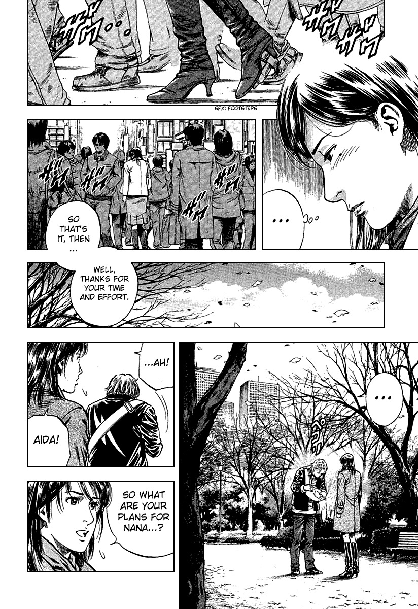 Angel Heart Chapter 115 page 2 - Chapter 115: Silent Night Miracle